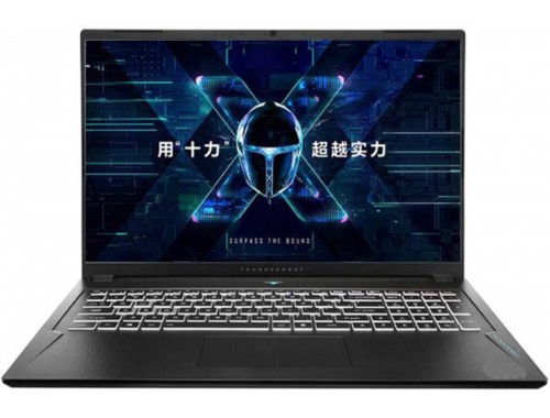 雷神服务维修中心武汉