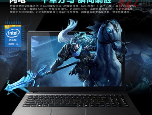 机械师维修点嘉兴