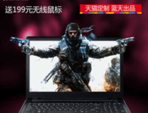 机械师服务维修中心柳州