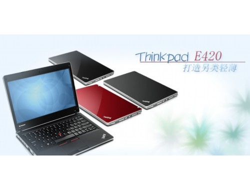 广州thinkpad电脑维修网点地址